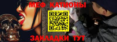 кокаин Краснодар