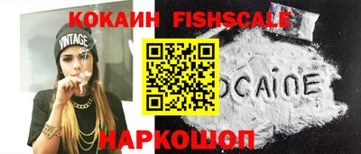 первитин Краснокаменск