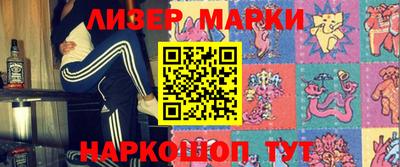 первитин Краснокаменск