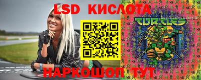 кокаин Краснодар