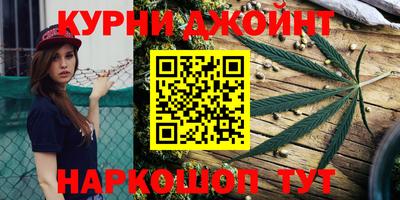 кокаин Краснодар