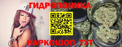 кокаин Краснодар