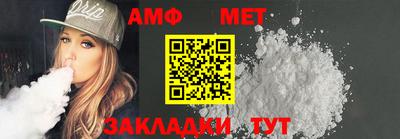 кокаин Краснодар