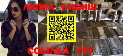кокаин Краснодар