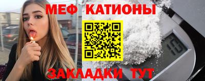 амфетамин Краснознаменск
